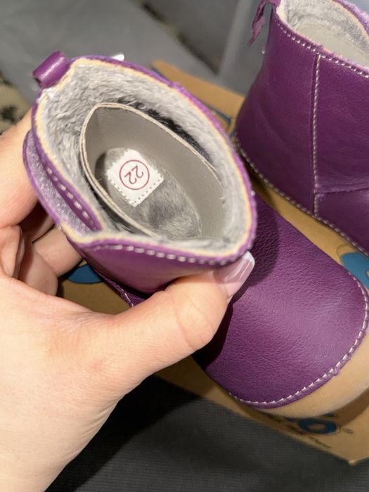 Детски зимни ботуши