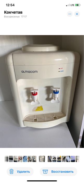 Продам кулер для воды