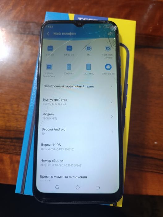 Tecno spark 6go. 3/64