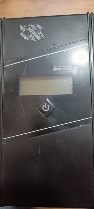 Лот от UPS различни модели