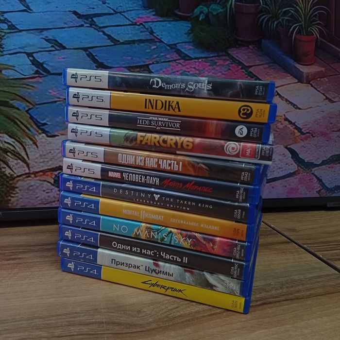 Популярные диски на PS4 и PS5