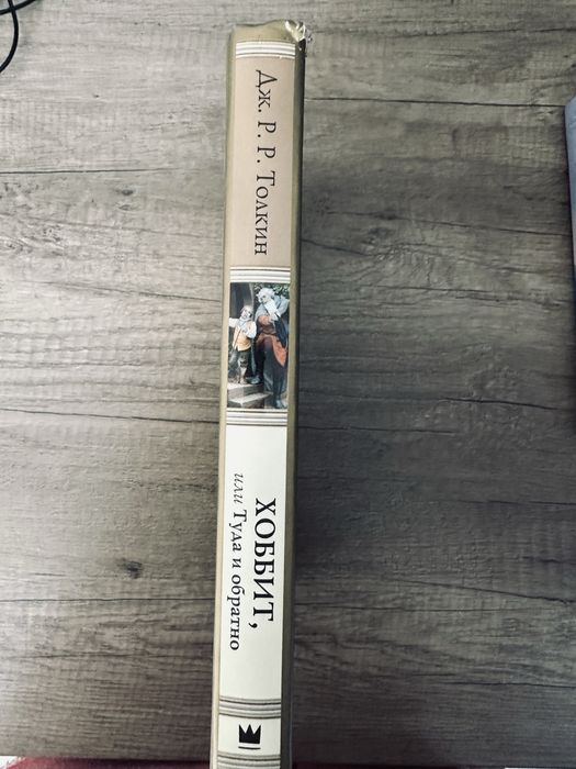 Продам книги (новые, бу в хорошем состоянии)