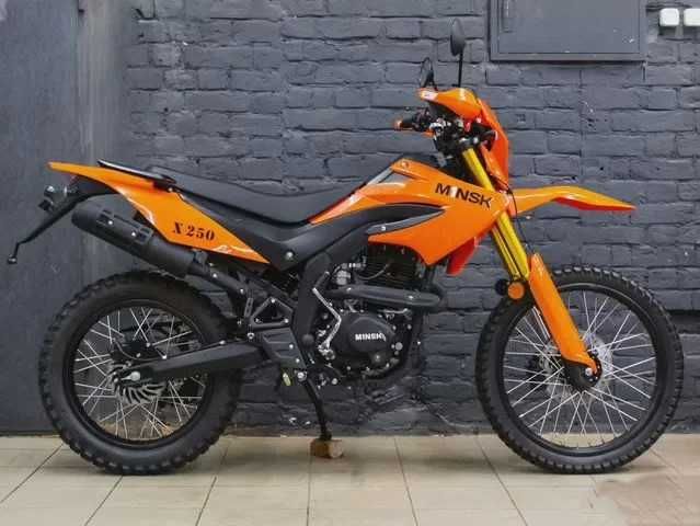Мотоцикл Minsk X250