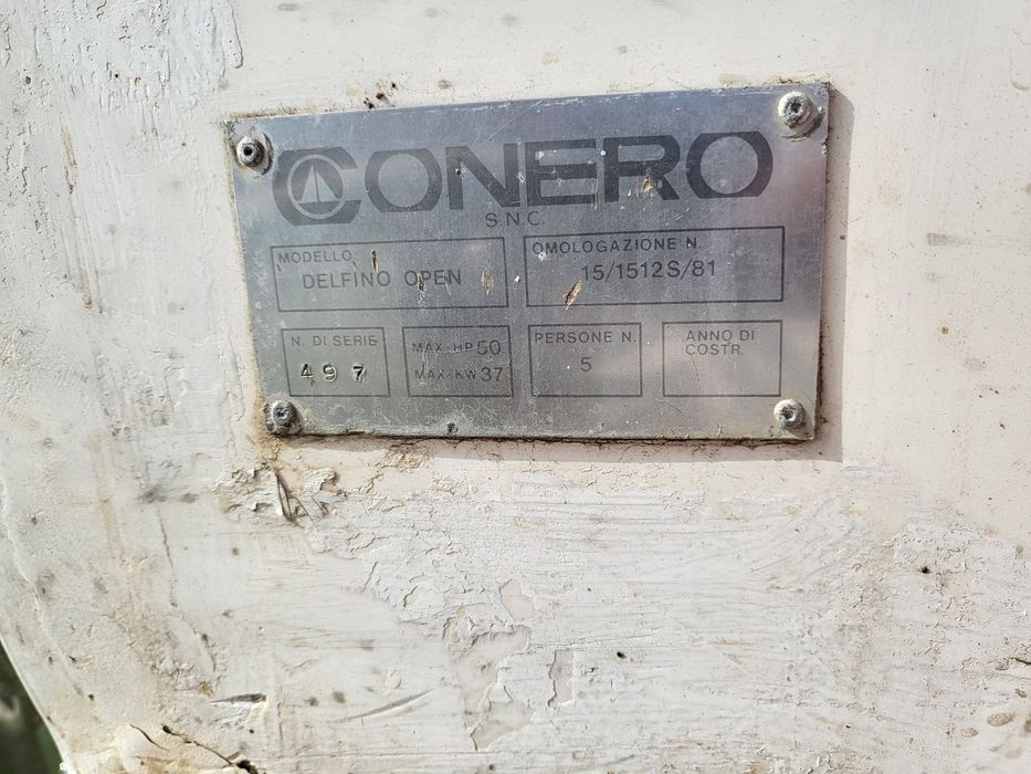 Лодка Open Conero Конеро