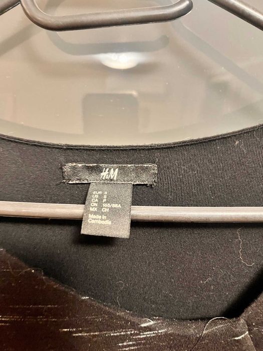 Рокли H&M, Cache Cache