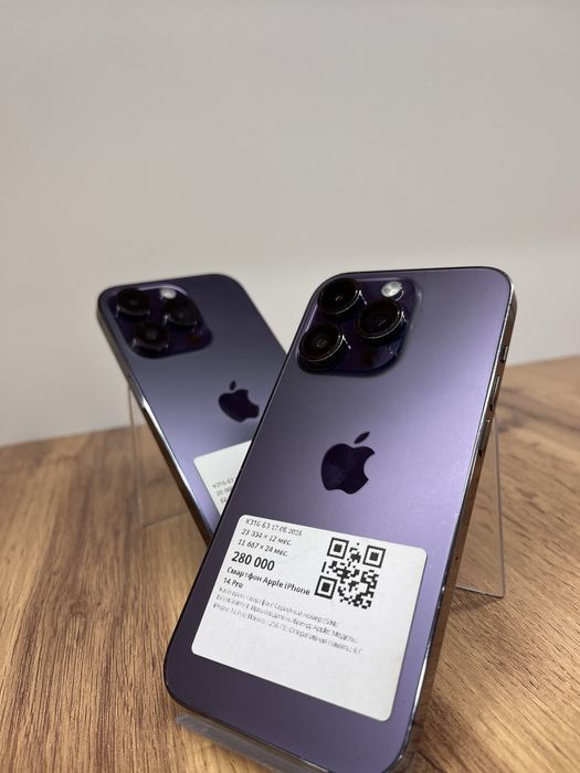 BaitimeUka|Apple Iphone 14 Pro|256GB