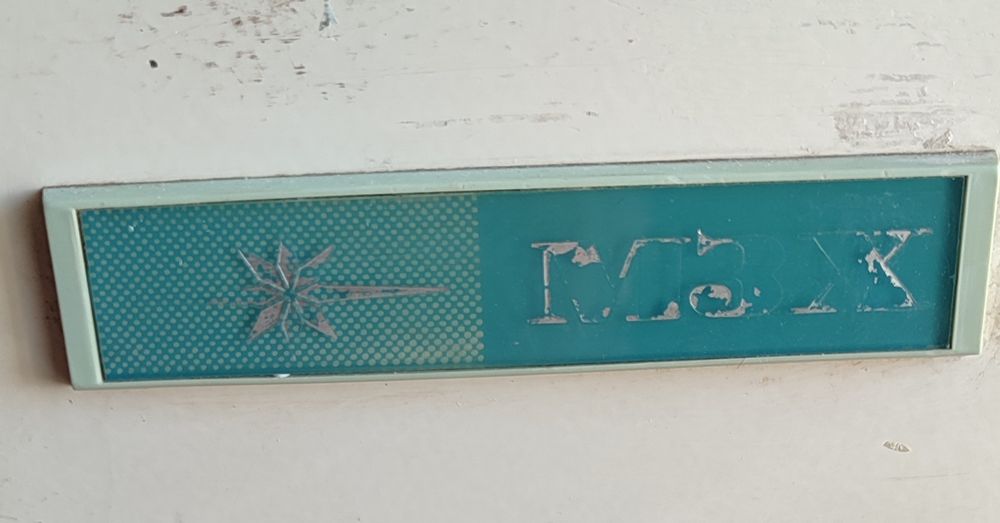 Холодильник Минск