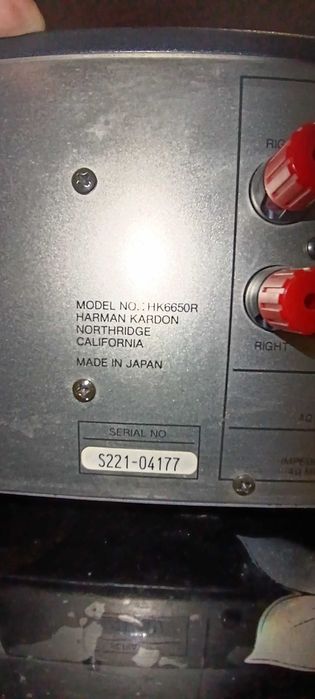 Усилвател Harman/Kardon HK6650R