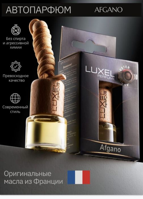 Подарки на Новый год