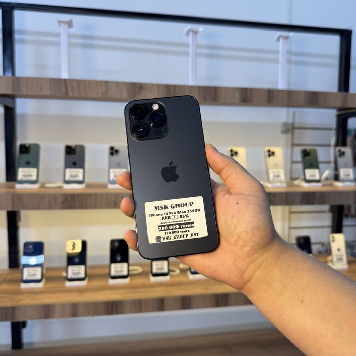 iPhone 14 Pro Max 256GB Айфон 14 Про Макс 256ГБ Гарантия 3 Месяца