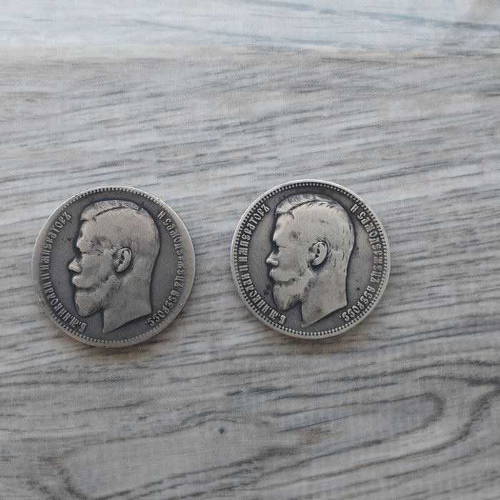 Серебрянные рубли Николая 2