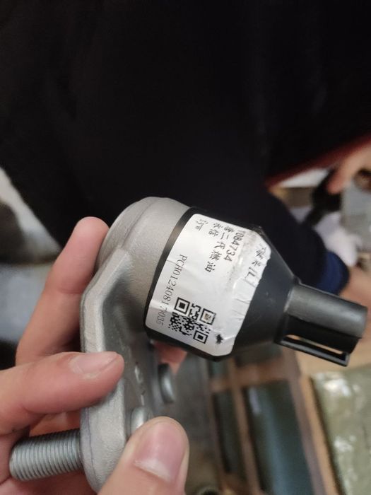 Шаровой Byd sharavoy