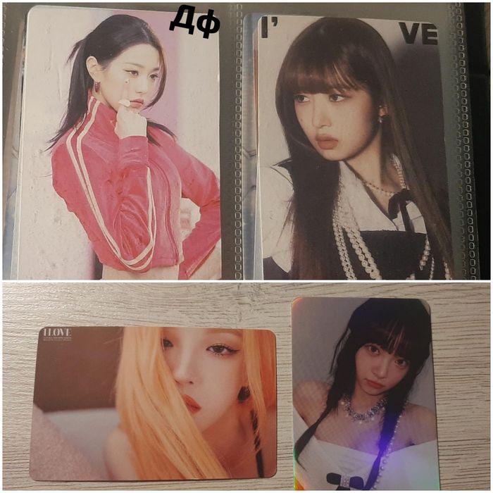 K-pop карточки/Кпоп карты