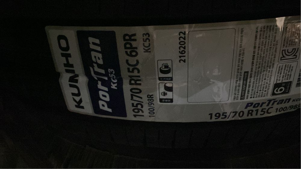 Автошины на Портер