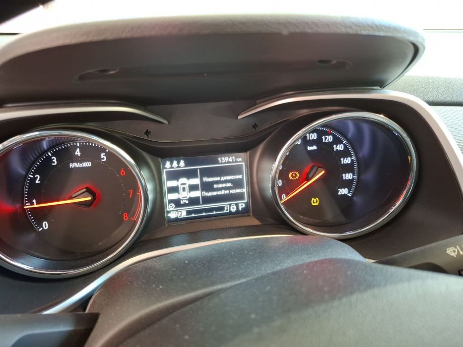Tracker-2, 2024 pozitsiya -1, kraska toza, Oq, probeg 14000km, 16900$