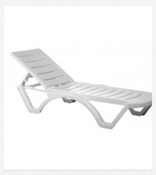 Пластмасови шезлонги 2 бр.