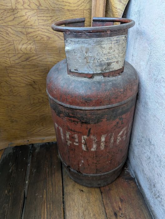 Газовый баллон 27л