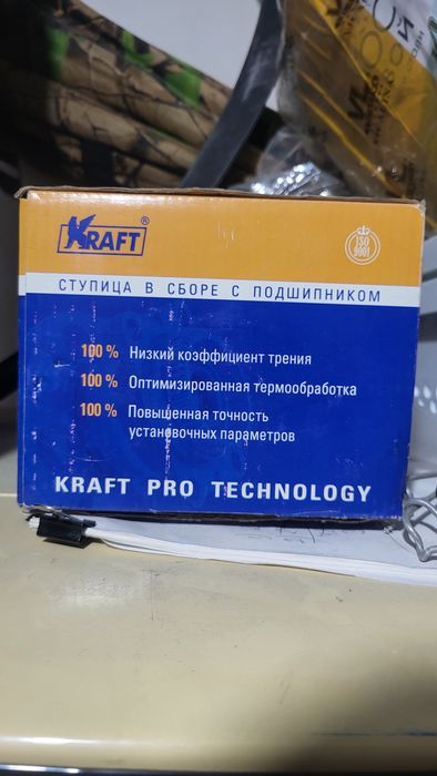 На митсубиси аутлендер 2015г.в.