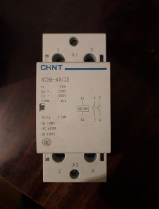 Контакторы модульные