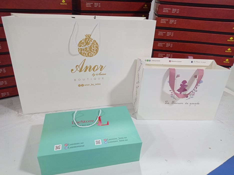 Полиграфия. Картон пакеты, коробки. Poligrafiya. Karton paket, korobka