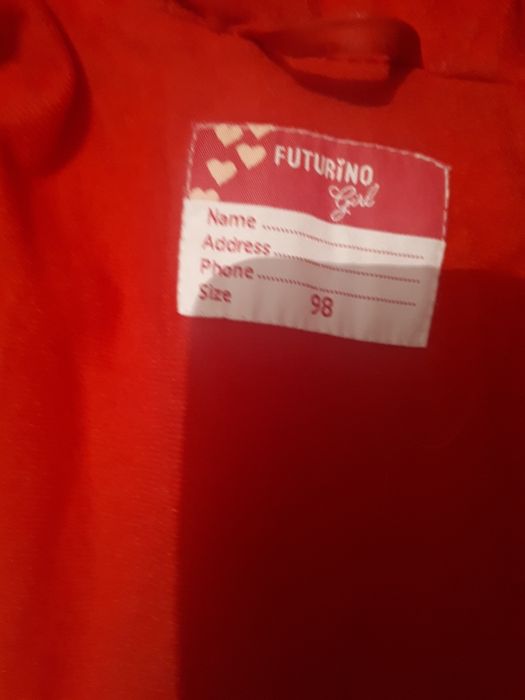 Куртка-парка зимняя детская