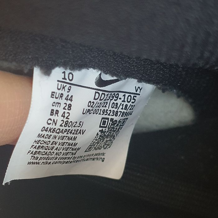 Nike dunk high retro - 44 номер