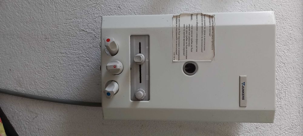 Продавам  газов бойлер не използван