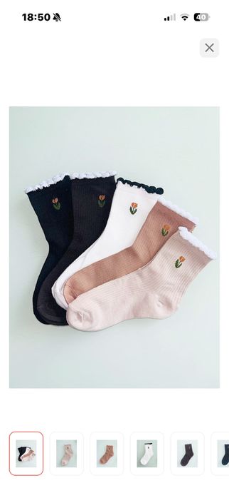 Насочки разные продам новые