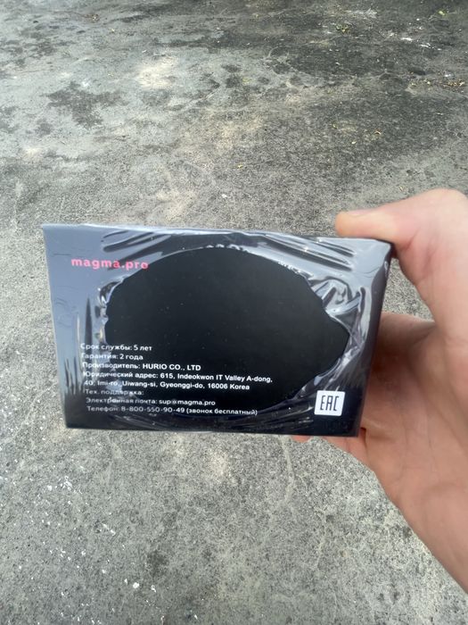Antiradar Magma r7 korea original
