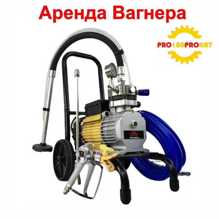 Аренда Прокат Компрессор Arenda Prokat Kompressor