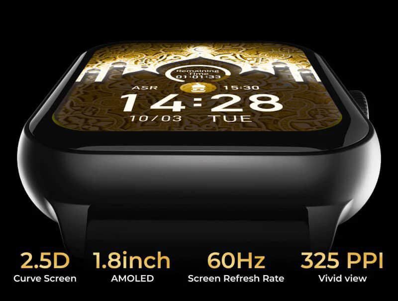 Qurʼon watch! Ayollar va erkaklar uchun!