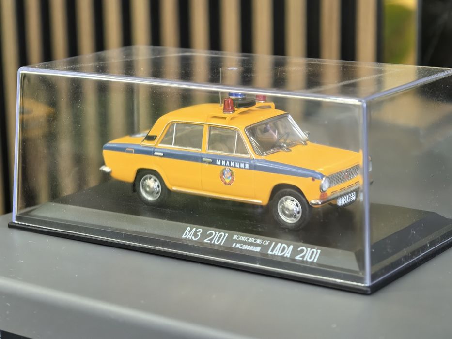 Модель ВАЗ-2101, 1/43