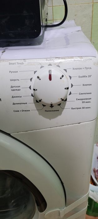 Продам стиральную машину