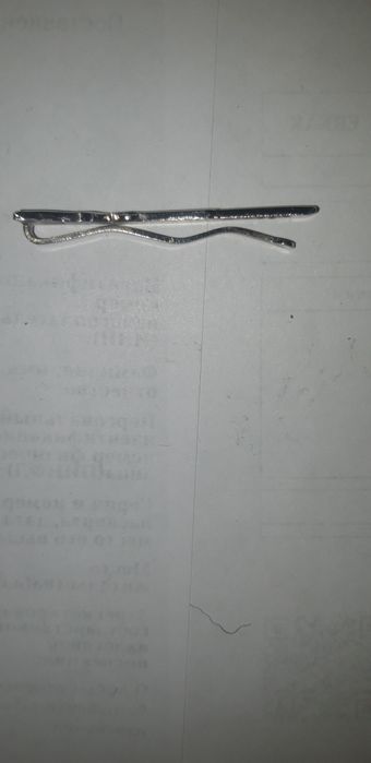 Зажим для галстука ссср