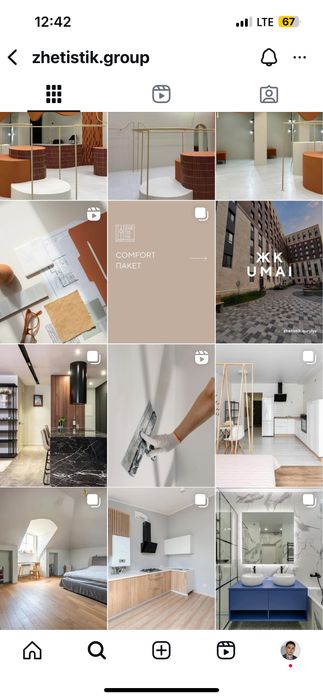 Ремонт под ключ- квартиры, офисы ,магазины , помещений