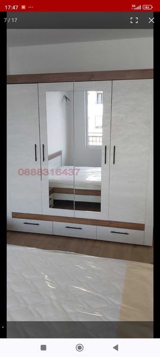 Дава се под наем Двустаен апартамент в София, Център - 81 кв.м за 739.5 € - Снимка #7