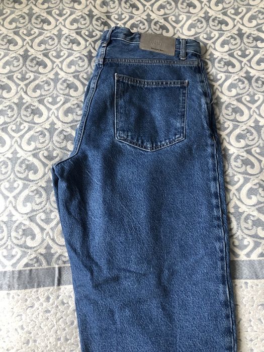 Продам джинсы мужские