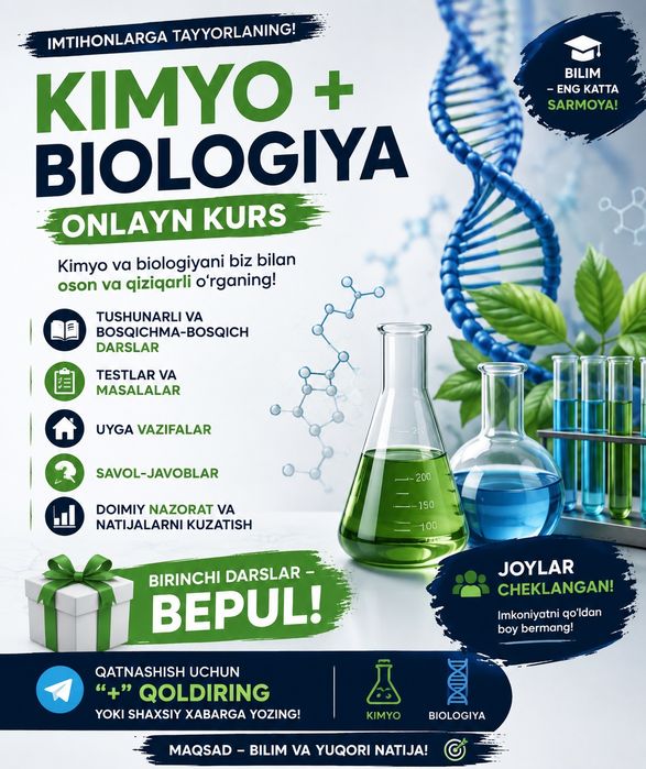 Onlayn kurs Bialogiya/Kimyo