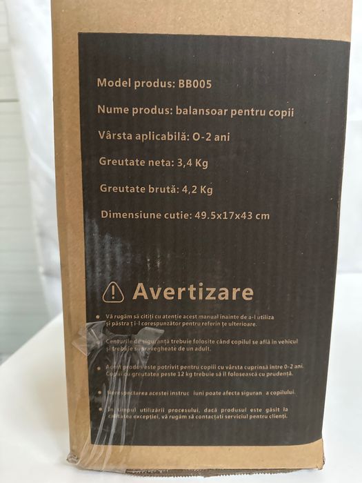 Leagan gri pentru copii