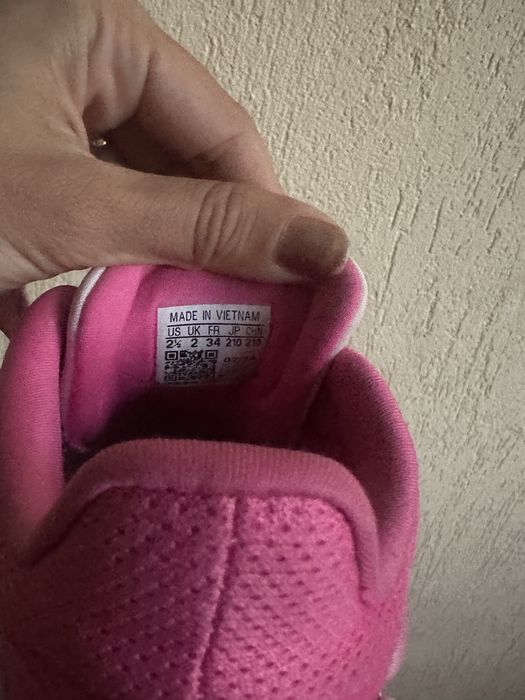 Детски маратонки Adidas 34