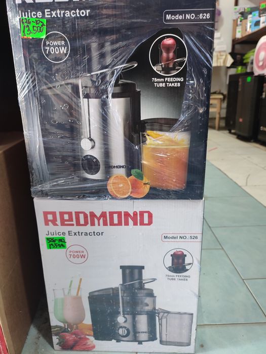 Соковыжималки разные г.Костанай