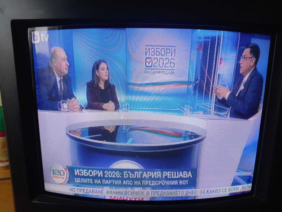 Телевизор  SONY 14"