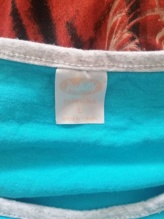 Нощници и дънки за бременни