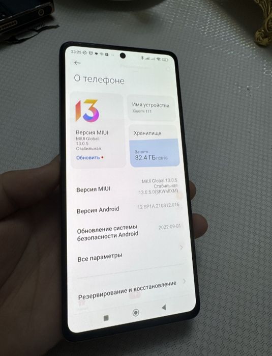 Xiaomi 11t 128gb