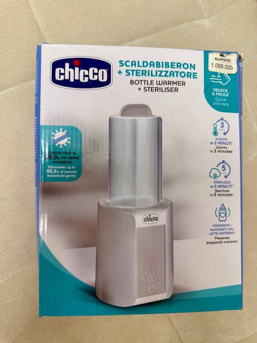 Новый стерилизатор-подогреватель от Chicco