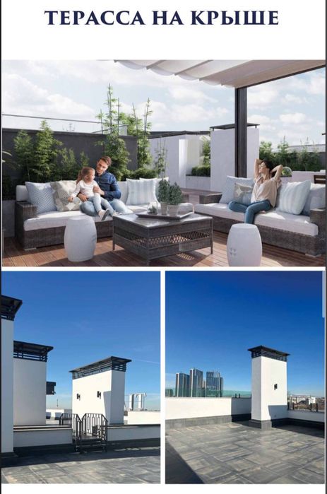 ПРОДАЕТСЯ 5 ком квартира в ЖК ТИАРА 170 м2