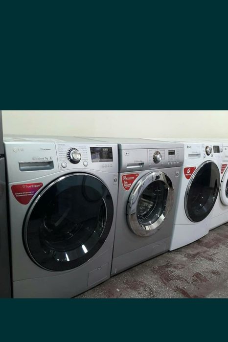 Стиральная машинка