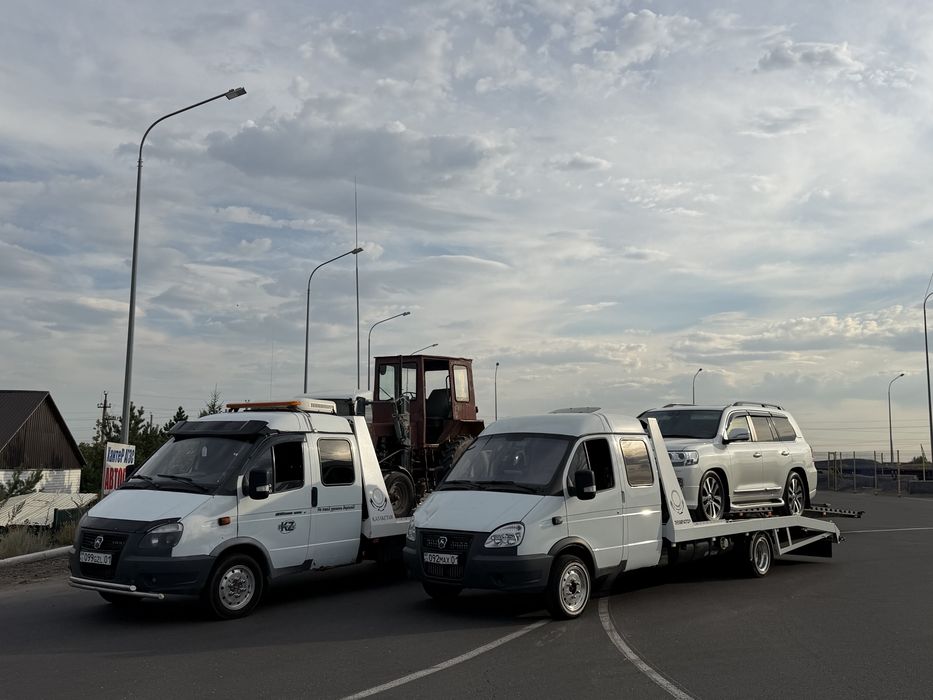 Эвакуатор межгород