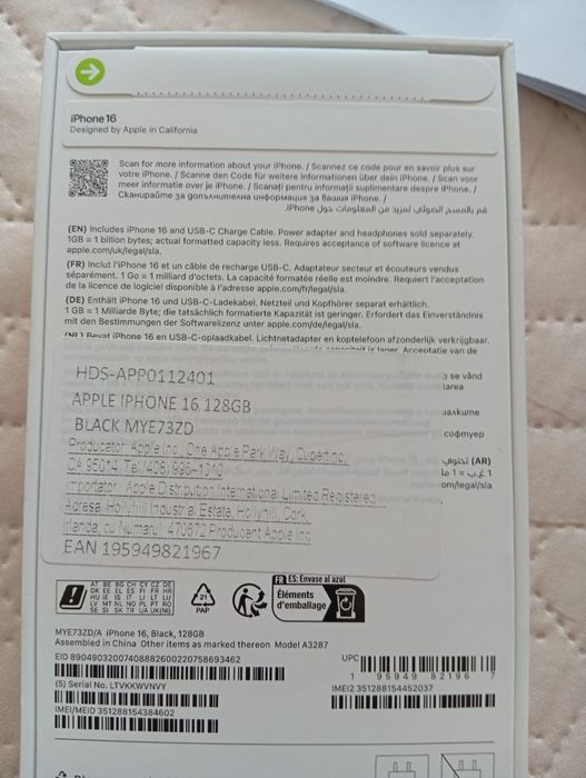 iPhone 16 nou,in cutie