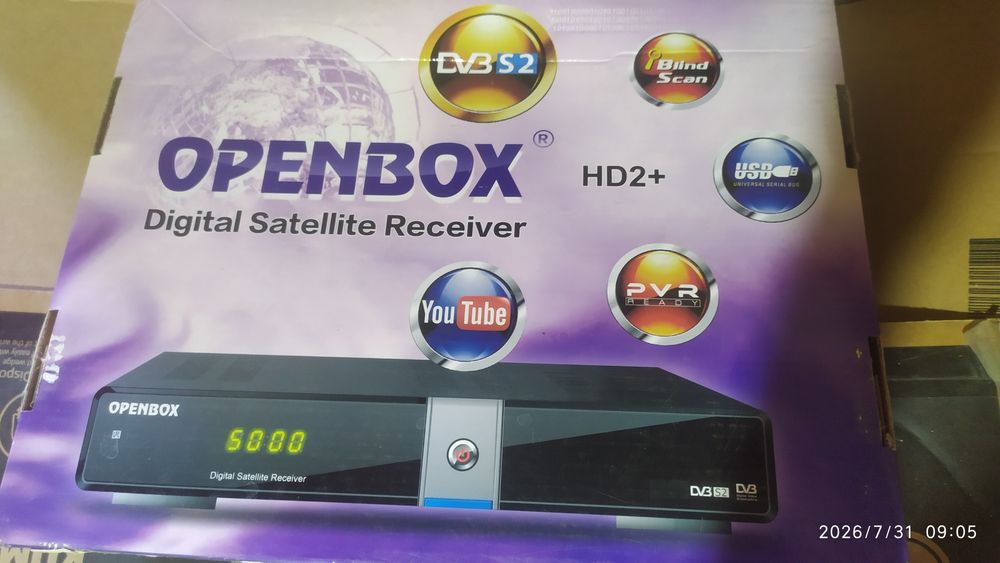 Спутниковый тюнер ресивер Openbox HD2+ в коробке